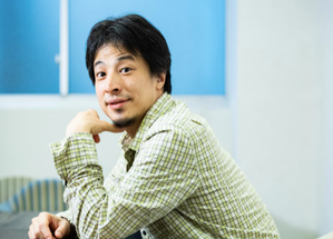 SnapCrab_NoName_2021-3-23_14-5-9_No-00