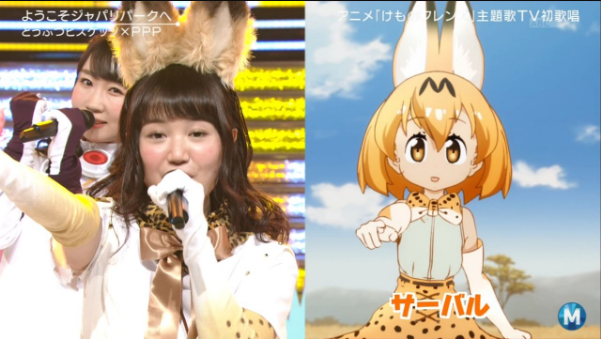 人気アニメ けものフレンズ の声優がmステ出演 残念すぎるルックスにネット 現実ではのけもの 指原にも普通に負ける ガールズ速報 がるそく