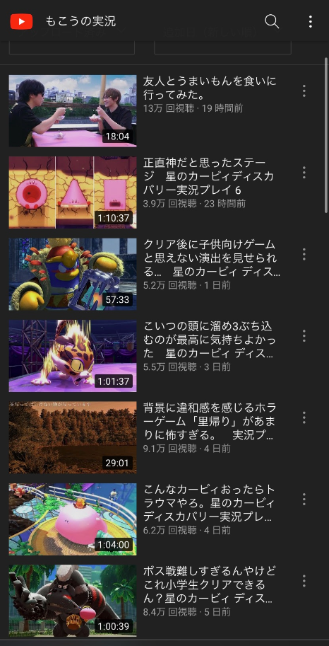 SnapCrab_NoName_2022-8-19_7-5-49_No-00