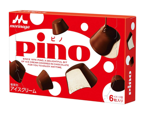 SnapCrab_NoName_2019-9-13_10-41-9_No-00