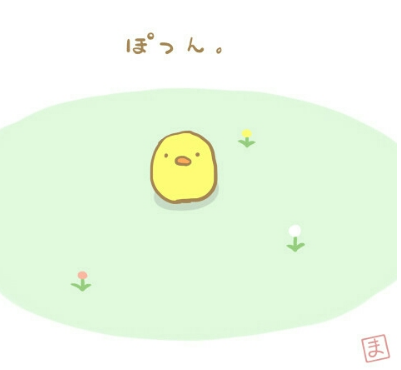 人生観 40代の独身の孤独を語り合いましょう W ノ 体験談 ガールズ速報 がるそく