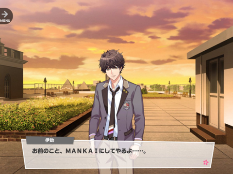 SnapCrab_NoName_2017-4-2_6-2-15_No-00