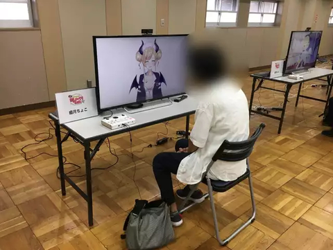 SnapCrab_NoName_2022-2-4_13-51-47_No-00