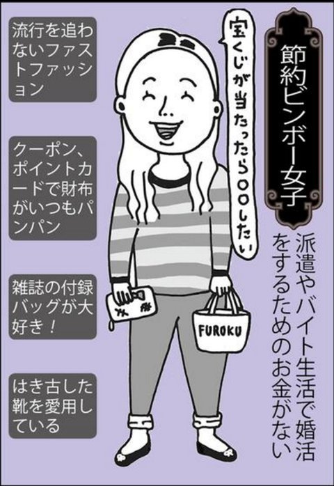 SnapCrab_NoName_2017-2-20_18-31-18_No-00