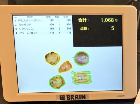 SnapCrab_NoName_2017-4-10_5-30-57_No-00