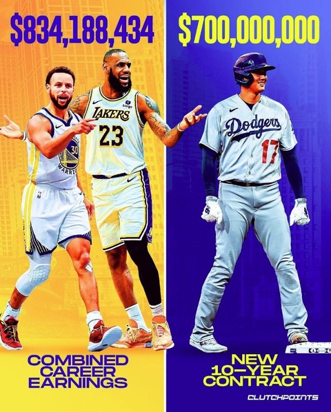 SnapCrab_NoName_2023-_15o-00