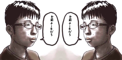 SnapCrab_NoName_2024-7-16No-03