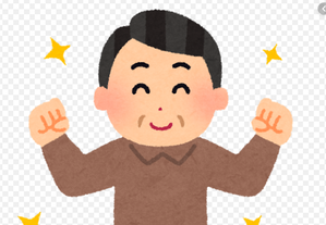 SnapCrab_NoName_2020-1-10_10-46-30_No-00