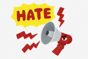 ツイッターの 2ちゃんねる化 深刻 まともな一般人はインスタ移行 ガールズ速報 がるそく