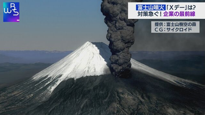 SnapCrab_NoName_2024-11-11_No-02