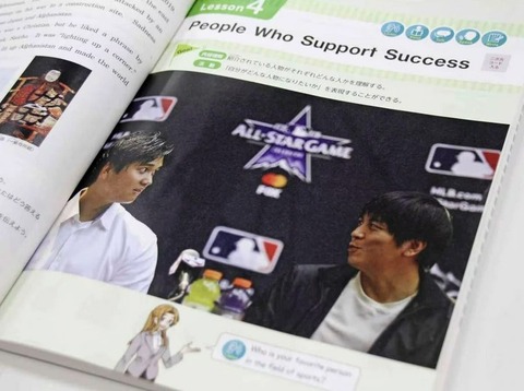 SnapCrab_NoName_2024-_14o-00