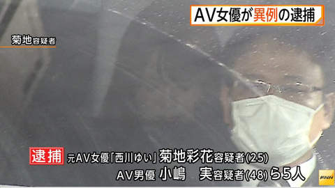 SnapCrab_NoName_2017-3-2_21-15-23_No-00