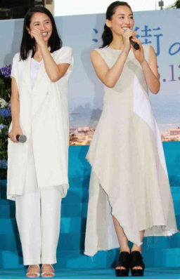 SnapCrab_NoName_2017-3-14_0-59-30_No-00