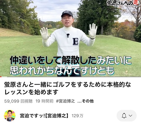 SnapCrab_NoName_2023-_53o-00