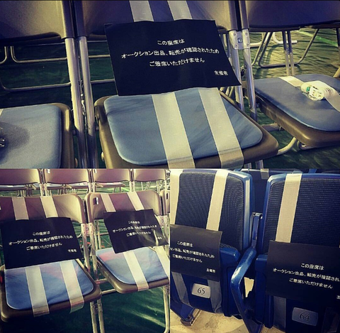 SnapCrab_NoName_2017-4-11_6-40-52_No-00