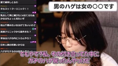 SnapCrab_NoName_2024-_13o-00