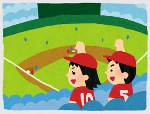 SnapCrab_NoName_2022-8-14_4-51-1_No-00