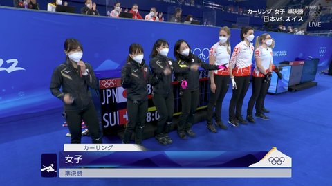 SnapCrab_NoName_2022-2-18_21-32-35_No-00