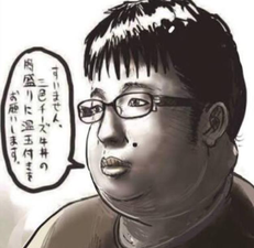 SnapCrab_NoName_2024-7-22No-06