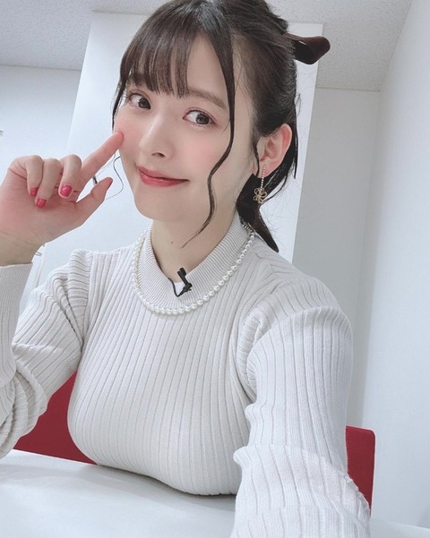 SnapCrab_NoName_2023-_28o-00