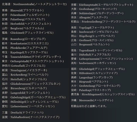 SnapCrab_NoName_2017-4-5_1-51-40_No-00