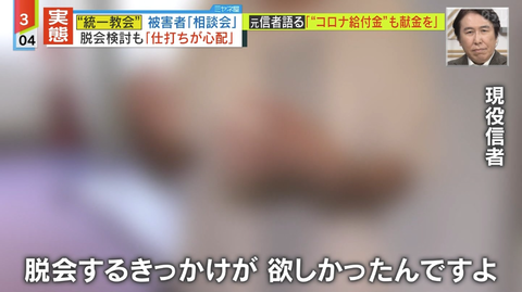 SnapCrab_NoName_2022-8-29_17-17-26_No-00