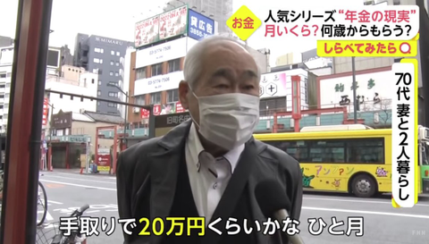 SnapCrab_NoName_2022-2-19_20-35-22_No-00