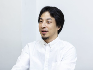 SnapCrab_NoName_2023-_44o-00