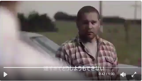 SnapCrab_NoName_2017-4-7_22-43-3_No-00