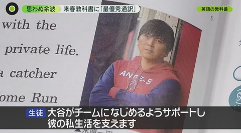 SnapCrab_NoName_2024-_15o-00