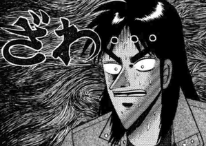 SnapCrab_NoName_2021-2-24_8-25-20_No-00