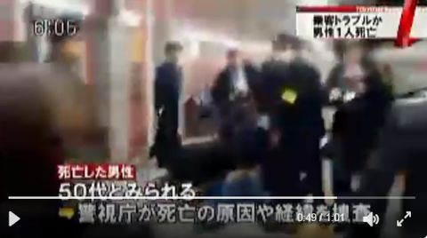 SnapCrab_NoName_2017-3-12_21-19-41_No-00