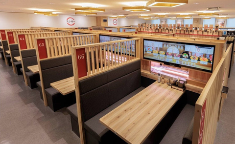 SnapCrab_NoName_2023-_54o-00