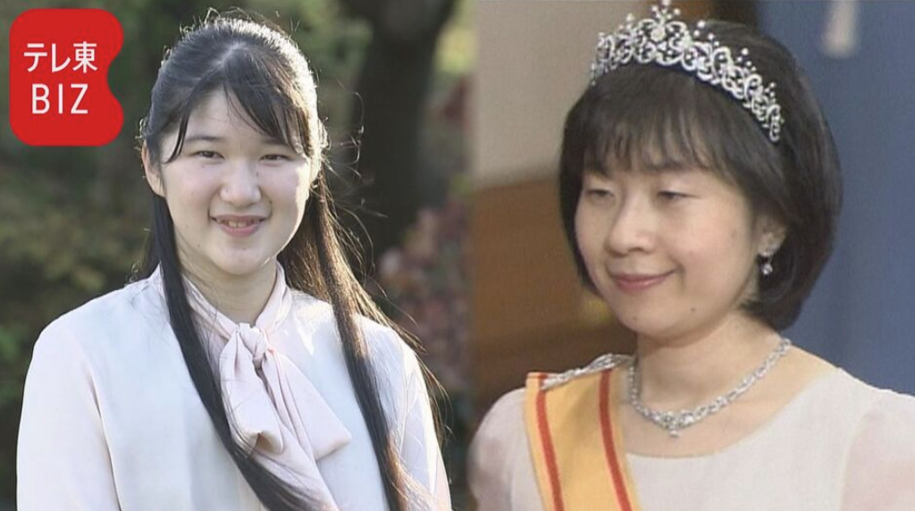 王の器 愛子さま ティアラ作らず黒田清子さんが使っていたものを借用 ガールズ速報 がるそく 王の器 愛子さま ティアラ作らず黒田清子さんが使っていたものを借用 ガールズ速報 がるそく
