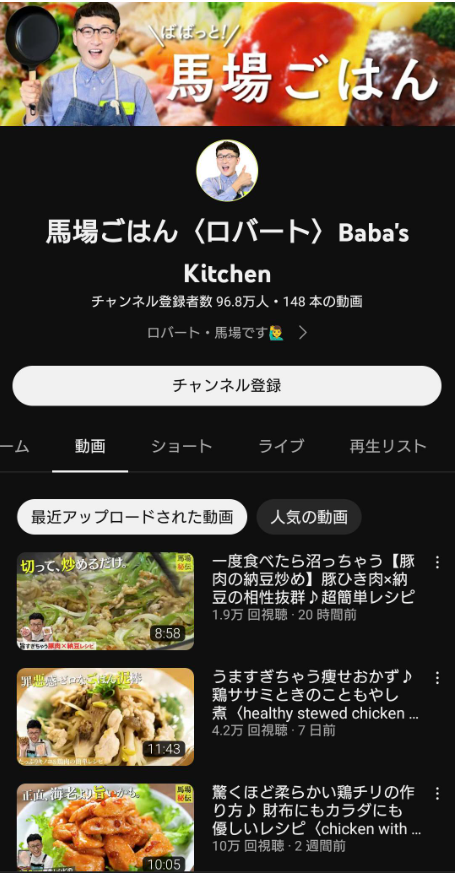 SnapCrab_NoName_2022-10-29_18-22-7_No-00