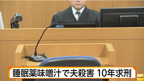 SnapCrab_NoName_2017-3-2_18-6-45_No-00