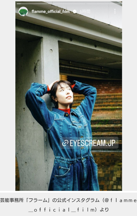 SnapCrab_NoName_2022-10-27_21-17-2_No-00