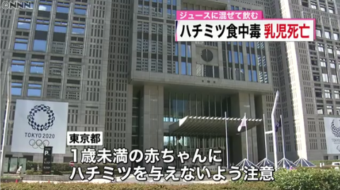 SnapCrab_NoName_2017-4-7_20-49-37_No-00