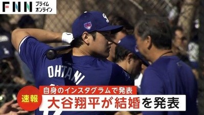 SnapCrab_NoName_2024-_49o-00