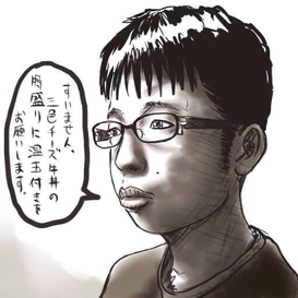 SnapCrab_NoName_2023-_48o-00