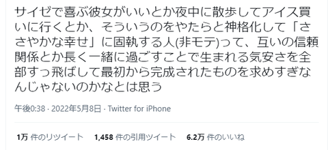 blog0006