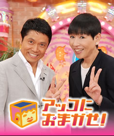 SnapCrab_NoName_2017-3-5_18-51-13_No-00