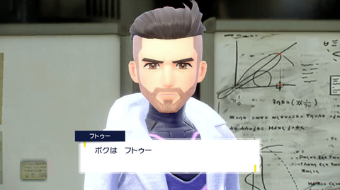 SnapCrab_NoName_2022-6-2_20-5-27_No-00