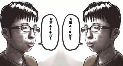 SnapCrab_NoName_2024-9-10No-04