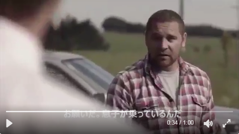 SnapCrab_NoName_2017-4-7_22-42-44_No-00