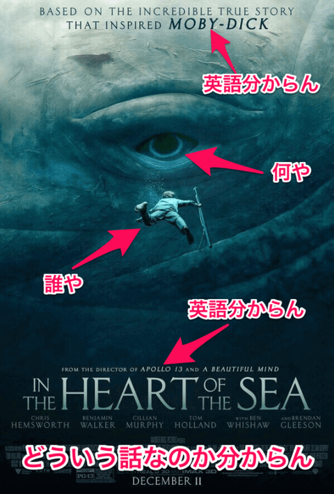 SnapCrab_NoName_2019-1-29_11-6-35_No-00