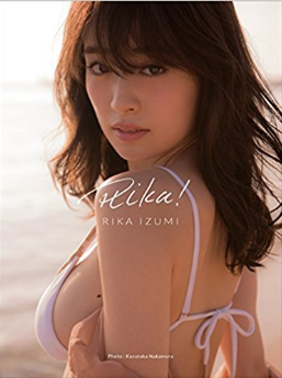 女子の反応 泉里香にアンチ急増中 豊胸 整形 を疑う声 二重と歯は確実にいじってる まん丸のシリコンバッグが丸わかり ガールズ速報 がるそく