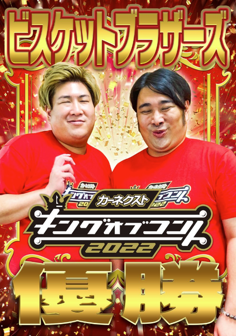 blog0018