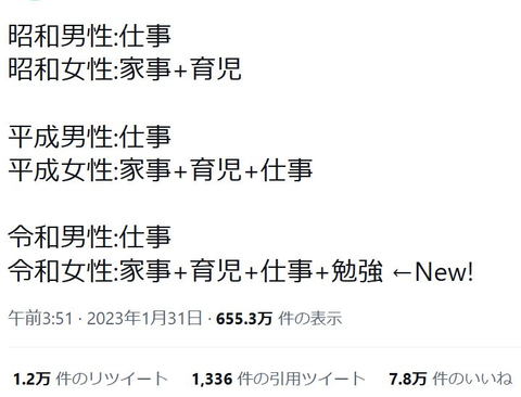 _No-19
