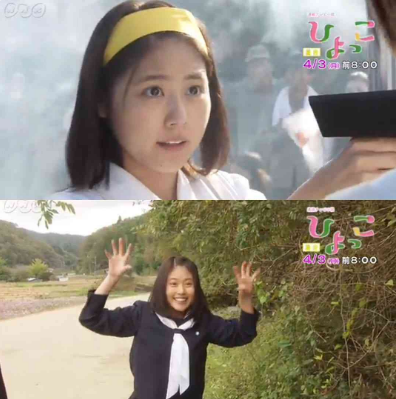 SnapCrab_NoName_2017-4-3_4-8-41_No-00